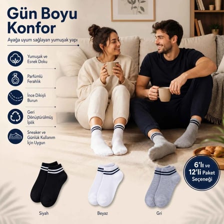 Unisex Çizgili Patik Çorap 6'lı | %85 Pamuklu Geri Dönüşüm İplikli, İnce Dikişli Spor MERY WOMAN