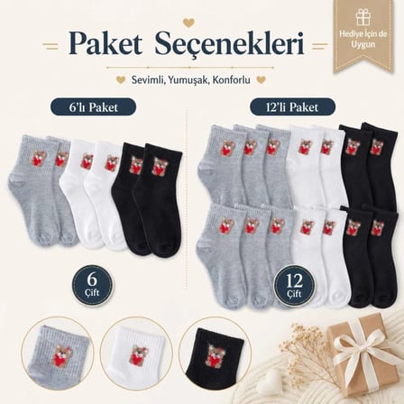 Kadın Ayıcık Desenli Kısa Konç Çorap 6'lı | %80 Pamuklu Dikişsiz, Siyah Beyaz Gri MERY WOMAN