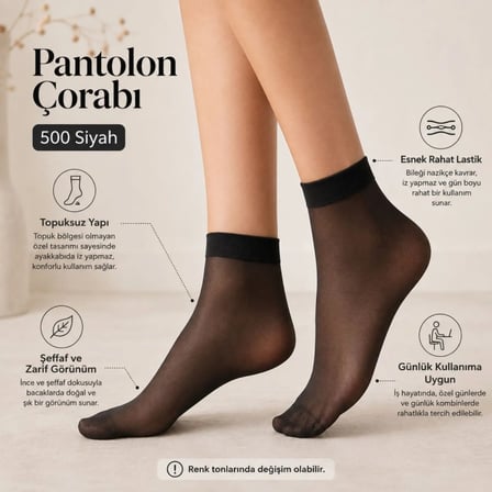 Kadın Pantolon Çorabı 12 Çift Siyah Ve Ten İnce Topuksuz Günlük Rahat Bilek Çorabı MERY WOMAN