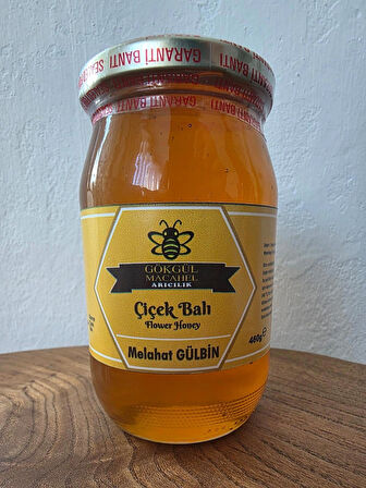 Macahel Orman Çiçek Balı(460 g)