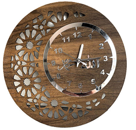 Ahşap 🕰️ Allah & Muhammed Yazılı Ahşap Duvar Saati – 32x32 cm