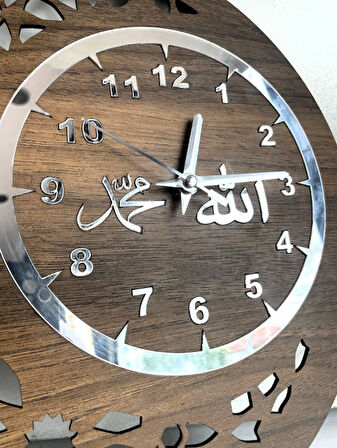 Ahşap 🕰️ Allah & Muhammed Yazılı Ahşap Duvar Saati – 32x32 cm