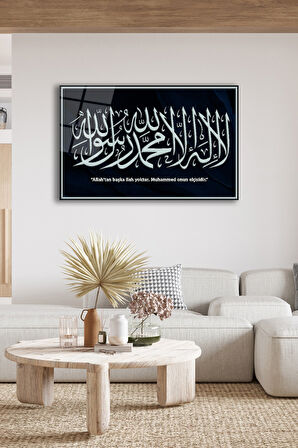 Dekoratif Duvar Tablosu Temperli Cam Tablo 36x23 cm