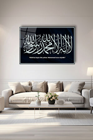 Dekoratif Duvar Tablosu Temperli Cam Tablo 36x23 cm