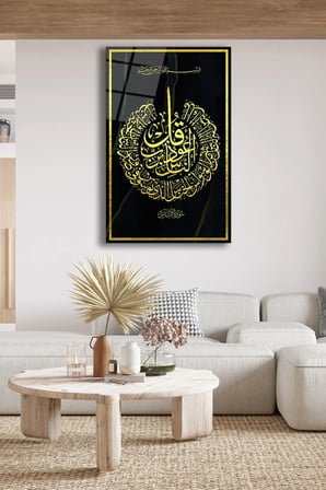 Dekoratif Duvar Tablosu Temperli Cam Tablo 36x23 cm