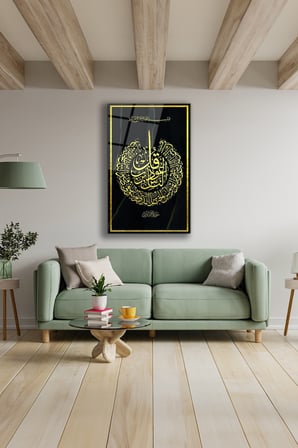 Dekoratif Duvar Tablosu Temperli Cam Tablo 36x23 cm