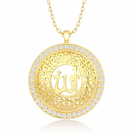 Gümüş Gold Allah Yazılı Kadın Kolye