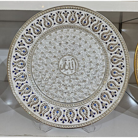 (Ayet Tabak 9) Taşlı 33 cm Esma'ül Hüsna Dekoratif Beyaz Tabak
