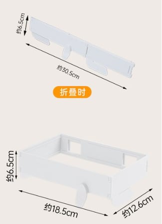 Kendinden Yapışkanlı Katlanabilir Çöp Poşeti Tutucu Aparat (5332)