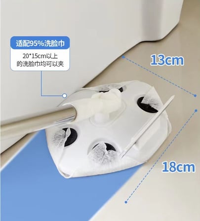 Islak Mendil Uyumlu Pratik Çek Çekli Mop (5332)