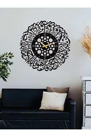 Dekoratif Lazer Kesim Ihlas Suresi Siyah Metal Duvar Saati 60x60 Cm