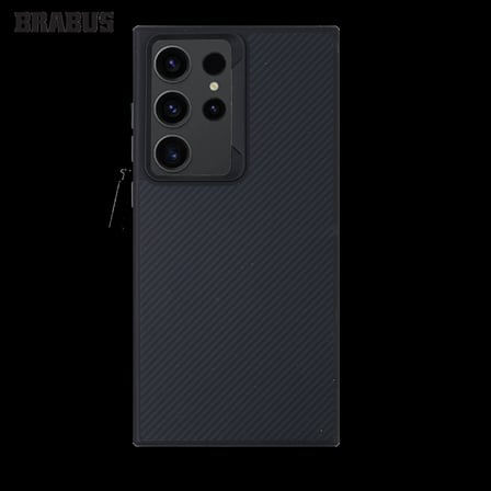 Delux Serisi Cep Aksesuarı Telefon Kabı Akıllı Kapak S23 Ultra Nitro Kılıf Karbon Kaplamalı