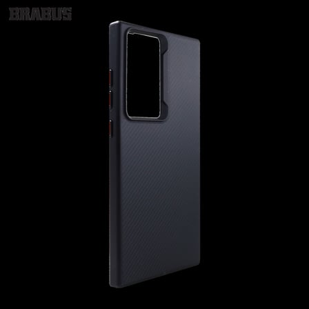 Delux Serisi Cep Aksesuarı Telefon Kabı Akıllı Kapak S23 Ultra Nitro Kılıf Karbon Kaplamalı