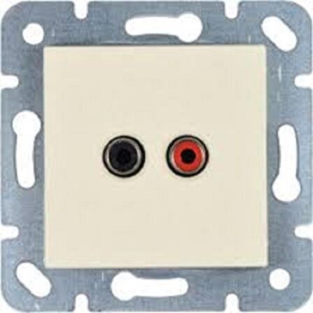 KARRE KREM MÜZİK YAYIN(HOPARLÖR -6ADET) PRİZİ VİKO