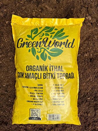 5 Litre İthal Çok Amaçlı Bitki Toprağı Torf Cocopeat Pro Mix - Torf Kokopit Özel Karışım Saksı Harcı