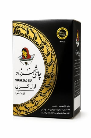 Earl Grey Siyah Çay 500 Gr İthal Bergamot Aromalı Dökme İran Çay