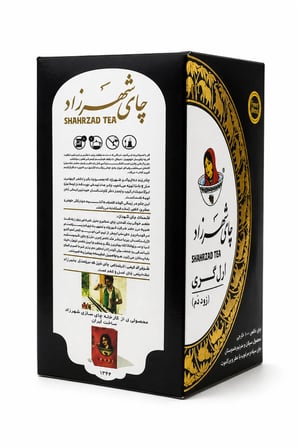 Earl Grey Siyah Çay 500 Gr İthal Bergamot Aromalı Dökme İran Çay