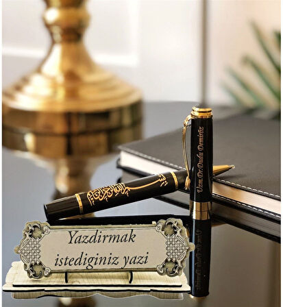 Kişiye Özel Besmele Kabartmalı Kalem Ve Masa Üstü İsimlik