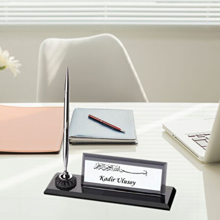 Besmele Tasarımlı Masa Üstü İsimlik | Kalemli Kristal Dini Dekor