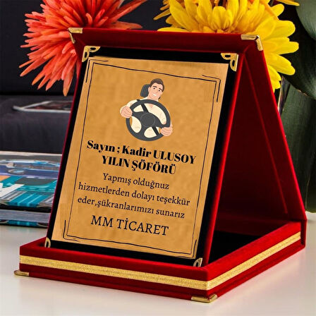Yılın Şöförü Tasarımlı Teşekkür Plaketi