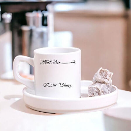 Kişiye Özel Besmele Tasarımlı Türk Kahve Fincanı – Tekli Hediyelik Fincan