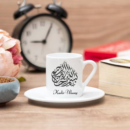 Hat Sanatı Tasarımlı Dini Hediyelik İsme Özel Kahve Fincanı Tekli
