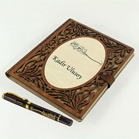 Kişiye Özel Besmele Tasarımlı Akordiyon Defter ve Tükenmez Kalem