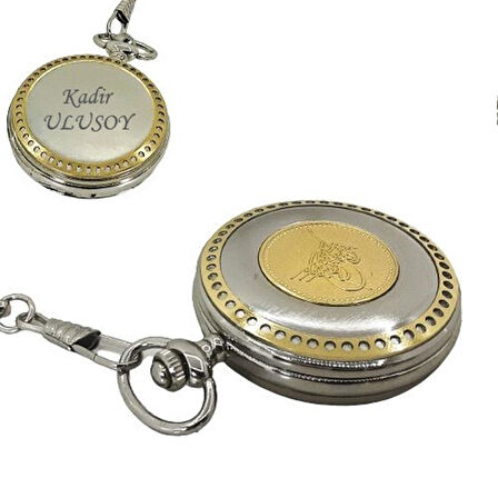 Kişiye Özel İmzalı Masaüstü Kalem Seti ve Osmanlı Tuğralı Cep Saati Hediye Seti