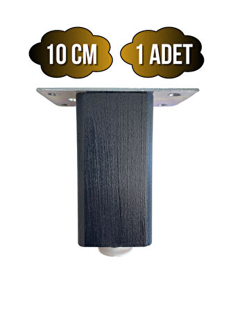 Kale Ayarlı Ahşap Ayak Mobilya Masa ve Dolap Ayağı(ANTRASİT)(KAYIN/GÜRGEN AĞACI)(10CM)(1 ADET)