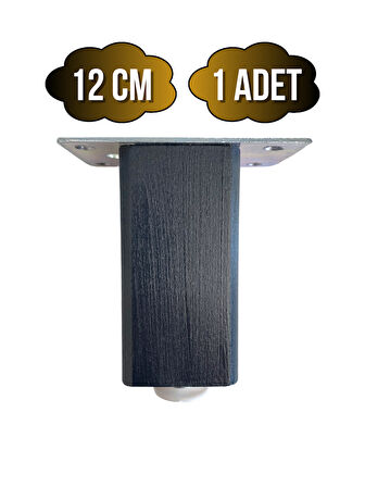 Kale Ayarlı Ahşap Ayak Mobilya Masa ve Dolap Ayağı(ANTRASİT)(KAYIN/GÜRGEN AĞACI)(12CM)(1 ADET)