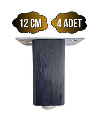 Kale Ayarlı Ahşap Ayak Mobilya Masa ve Dolap Ayağı(ANTRASİT)(KAYIN/GÜRGEN AĞACI)(12CM)(4 ADET)