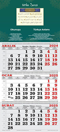 2025 Yılı Gemici Takvimi-Fatiha Suresi