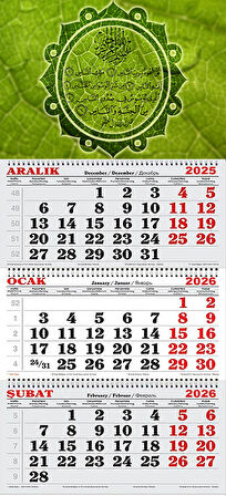 2026 Yılı Gemici Takvimi-Kaligrafik Yazılı Ayetler