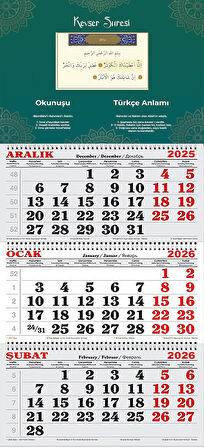 2026 Yılı Gemici Takvimi-Kevser Suresi