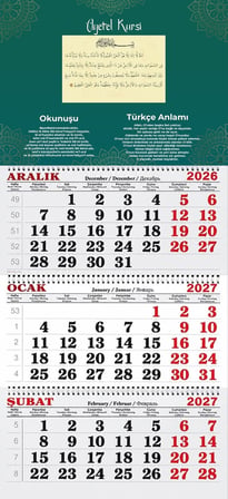 2027 Yılı Gemici Takvimi----AYETEL KÜRSİ DUASI