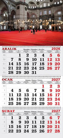  2027 Yılı Gemici Takvimi-Sultan Ahmet Camii İçerisi