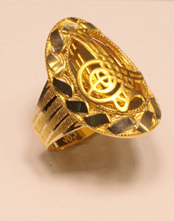 14 Ayar Altın Tuğralı Model Yüzük