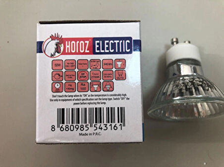 5 ADET 220V 50W GU 10 HALOJEN LAMBA DİMMER UYUMLU