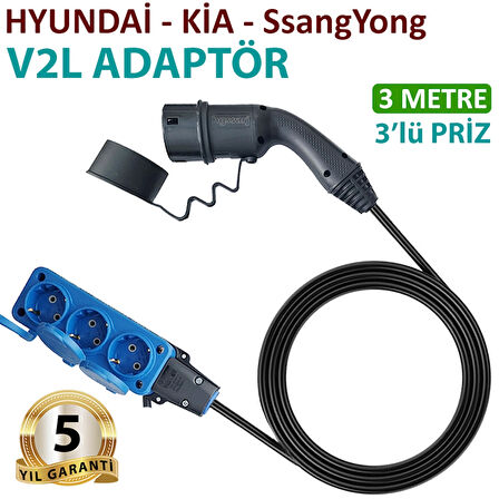Hgsşarj Hyundai, Kia, Ssangyong, V2L  Adaptör 3'lü Priz, Elektrikli Aracınıza 220V Ev Tipi Priz İmkanı, Kampta-Seyahatte
