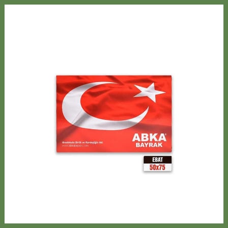 HOBİBAHÇEM Bayrağı 50X75 cm HB006