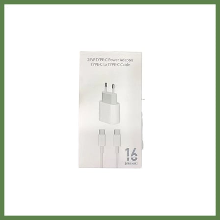 HOBİBAHÇEM 25W-35W Şarj Başlığı ve Kablo HB006