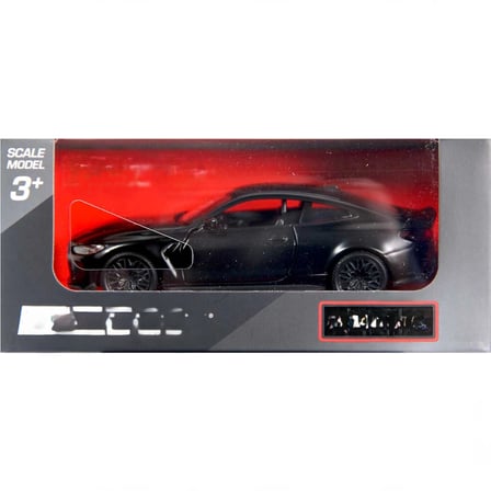 HOBİBAHÇEM 1:32 Dark Serisi Model Araba HB006