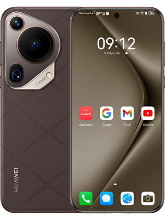 Huawei Pura 70 Ultra 512 GB Kahverengi 16 GB Ram Outlet (Huawei TR Garantili)