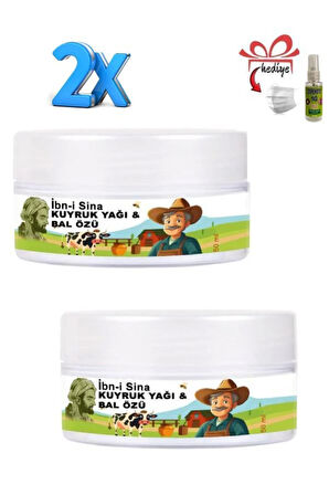 İbn-i Sina Vücudunuza Teskin Edici Kuyruk Yağı&Bal Özü Bakım Kremi 50 ml x 2 ad + Çörek Otu Yağ ile