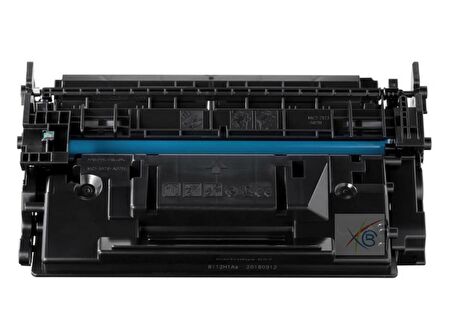 HP CF259X-CANON CRG057H ÇİPSİZ MUADİL TONER -10 K