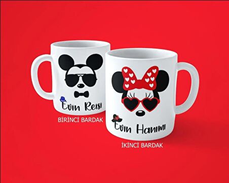 Evin Reisi & Evin Hanımı 2'li Eşlere Özel Baskılı Kupa Bardak