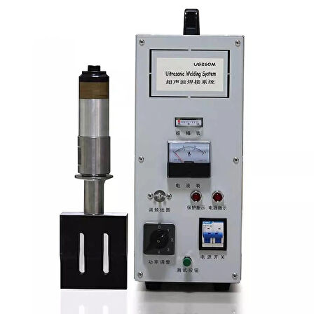 Dohre HC-CS2000E Ultrasonik Kaynak Makinası Set Horn 20Khz 2000W Maske Tek kullanımlık cerrahi önlükler, Makyaj eldivenleri, Dokuma olmayan çantalar, Hijyenik pedler, Çocuk bezleri vb.