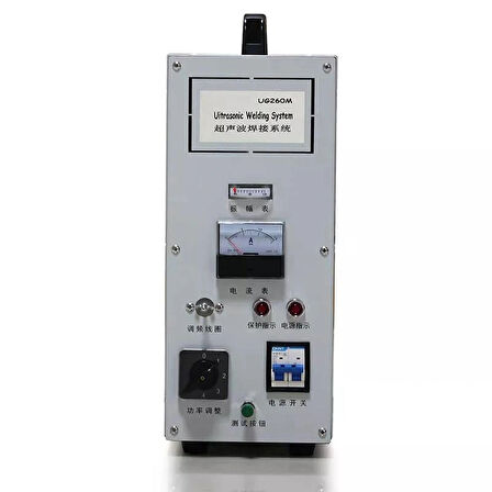 Dohre HC-CS2000E Ultrasonik Kaynak Makinası Set Horn 20Khz 2000W Maske Tek kullanımlık cerrahi önlükler, Makyaj eldivenleri, Dokuma olmayan çantalar, Hijyenik pedler, Çocuk bezleri vb.