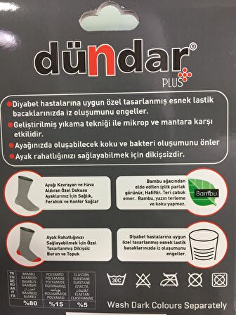 Dündar Erkek Bambu Diyabetik Çorap