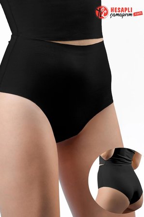 Bolero Premium Kadın Dikişsiz Seamless İz Yapmaz Mikro Modal Pamuk Yüksek Bel Slip Külot 1 Adet